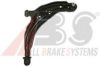 NISSA 545004F102 Track Control Arm